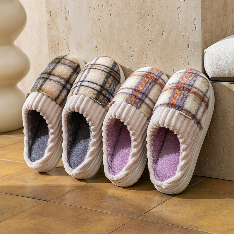 Winter Plush House Women Slipp - đánh giá và giá Maternity Wear
