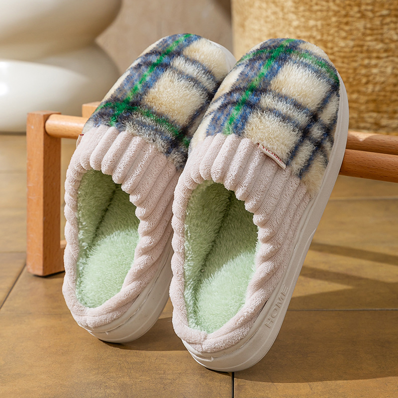 Winter Plush House Women Slipp - đánh giá và giá Maternity Wear