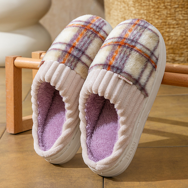 Winter Plush House Women Slipp - đánh giá và giá Maternity Wear