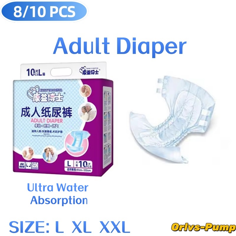 8-10Pcs/bag Adult Elderly Diap - đánh giá và giá Diapering