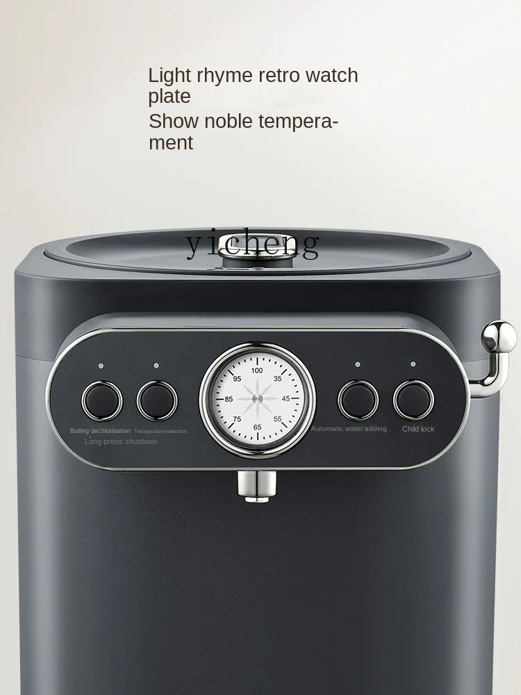Electric Kettle Automatic Wate - đánh giá và giá Feeding